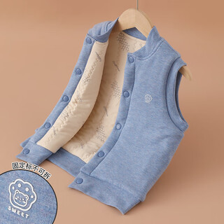 Children's school uniform artifact vest thickened cotton velvet jacket for boys and girls sleeveless baby thermal vest vest winter light blue (recommended height around 80cm) 90