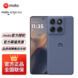 Motorola moto edge 60s sony 50mp imaging system 5500mah large battery suspended four-curved body 5gai new mobile phone misty iris 12gb+512gb official standard configuration