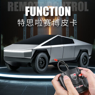 Chili 25 remote control toy cars 6-12 years old pickup truck racing baby toy car sports car children's electric pure white with light tesla pickup charging remote control car standard