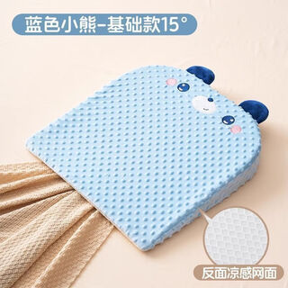 Cute bed-in-bed baby newborn anti-pressure baby 0 to 3 years old anti-jumping lying down artifact to prevent choking on milk and spitting up blue bear single slope pillow bionic bed-in-bed丨anti-accidental pressure丨anti-suffocation
