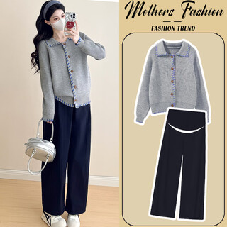 Mother's true color pregnant gray suit autumn and winter 2025 new fashion casual thickened knitted sweater jacket pants two-piece set women's black pants (2011-1922) l