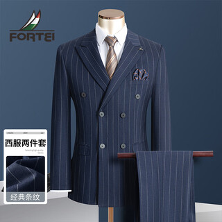 Fortei striped two-piece suit autumn men's formal wedding casual groom's best man suit men's suit suit