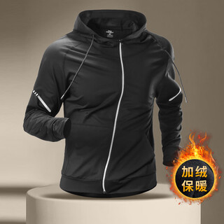 Li ning li ning winter running jacket men's velvet warm cycling jersey autumn and winter hooded sports top quick-drying sports training magic black jacket velvet_warm_quick-drying s_(90-115jin jin equals 0.5 kg)