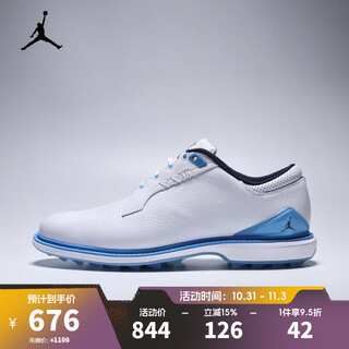 Nike top sports 2025 men's jordan adg 5 w golf shoes fq7874-104 42