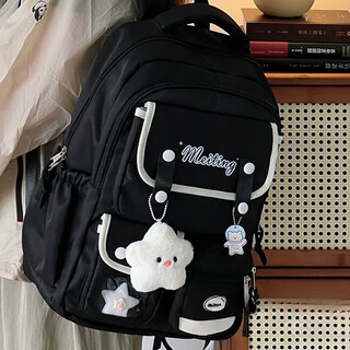 Lugeli schoolbag for female junior high school and high school students, korean version large-capacity multi-compartment backpack, primary school student fourth to sixth grade backpack, black with pendant + badge + star pendant