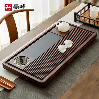 Haofeng 2025 new solid wood tea tray household tea maker tea table ebony pattern tea tray drainage tea set mid-autumn festival gift