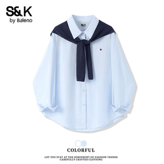 Baleno shirt women's cardigan pure cotton jacket autumn new trendy lapel shawl design top dress long sleeve two-piece set light blue #solid color l