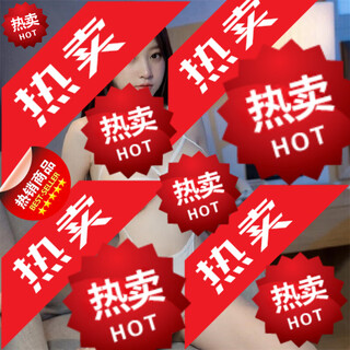 Long night sexy pajamas one-piece female extremely tempting no-take off suit cosplay couple stimulating maid outfit stockings suspender white tights sexy blood drops three-point secretary seduction outfit