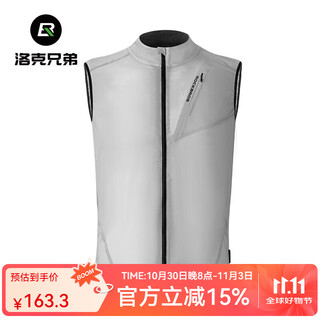 Rockbros cycling vest men's and women's windproof vest breathable mountain road bike sleeveless top cycling clothing gray 3xl