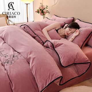 Mengjie home textiles ciriaco high-end 2025 new class a baby velvet milk velvet embroidery four-piece set autumn and winter light luxury cassia-bean paste sheet model 1.5m four-piece set