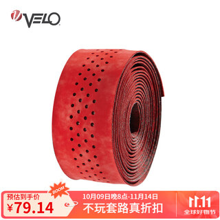 Velo road bike dead-speed bike handlebar with bicycle handlebar wrap strap shock-absorbing accessories 2023lh red