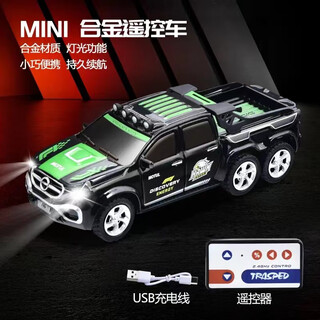 Shantou lincun 1 64 mini alloy remote control car charging high-speed drift racing toy electric car model birthday gift single-mode handle not mobile phone control alloy black and green truck_free buttons official standard
