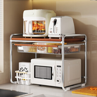 Feida sanhe kitchen microwave rack medieval style high-looking kitchen countertop multifunctional rack rice cooker oven bracket medieval style microwave rack - with basket suitable for 99% microwave ovens