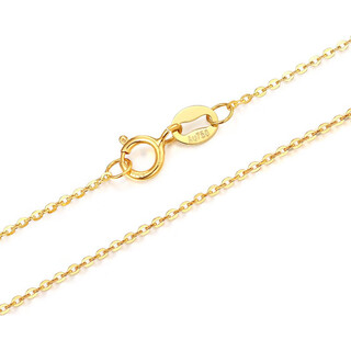 Yongsi quality 18k rose gold necklace 18k gold women's o-shaped chain clavicle chain plain chain au750 yellow l gold color gold k yellow l gold thick about 0.8mmx40cm
