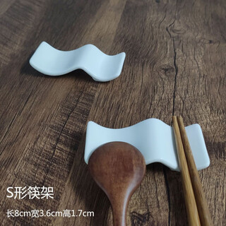 Clcey chopstick rack multifunctional chopstick holder chopstick pillow shelf chopstick holder chopstick holder spoon holder chopstick holder 10 s-shaped chopstick holders