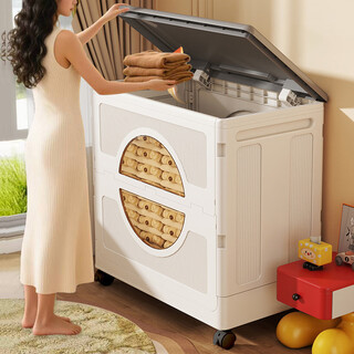 Nafenai clothes storage box thickened large capacity seasonal clothing flip cover plastic storage box toy quilt sundry storage cabinet translucent tea gray 126l capacity max flip cover design/foldable/with pulleys.