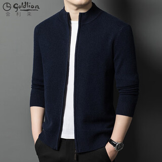 Goldlion g+ goldlilai thickened pure wool zipper knitted cardigan lapel sweater for men in autumn and winter loose large size warm top outer upper green stand collar l 170