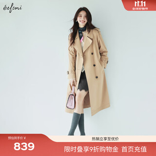 Eveli (eifini) endorsed by jiang xin, the same model as the star, classic double placket lapel long windbreaker for women, autumn british style commuter jacket, twilight camel s 80-110jin jin is equal to 0.5 kg