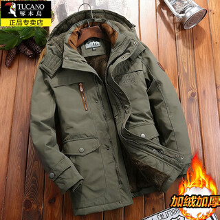 Woodpecker thickened winter coat, men's cold-proof and warm cotton coat, down jacket, men's labor insurance, work casual cotton jacket, men's qc8186 military green 3xl about 145-160jin jin is equal to 0.5 kg