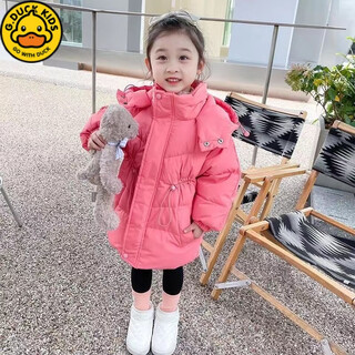 G.duck little yellow duck girls down jacket winter 2025 new thickened children's winter jacket baby cotton jacket autumn and winter trendy drawstring cotton jacket pink 130 recommended height is about 120cm