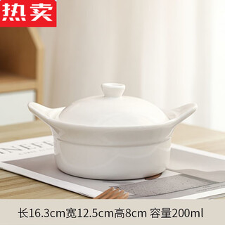 Mzxm japan imported quality household binaural stew pot water-proof stew dessert bird's nest cup steamed egg cup white ceramic stew pot with lid small white binaurium stew pot