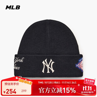 Mlb hats for men and women in the 25th autumn and winter new style woolen hats comfortable and warm knitted hats 3abnv0556-50bks-f