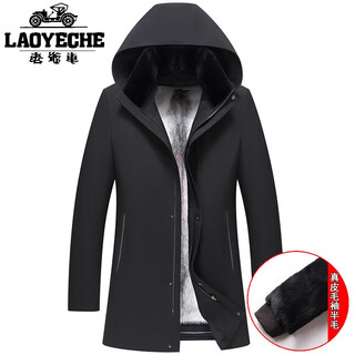 Classic car nikon men's winter mink lining hooded parka men's middle-aged full mink coat mid-length genuine fur black (mink sweater collar + cross mink lining) xl