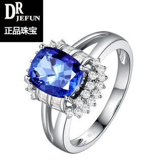 Drjefun tanzanite ring 18k gold inlaid with natural diamonds and colored gemstones diamond ring hand accessories gift about 2.1ct 2.1ct