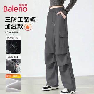 Baleno two-wear soft shell three-proof overalls for women 2025 autumn and winter new outdoor sports plus velvet warm and wear-resistant paratrooper pants