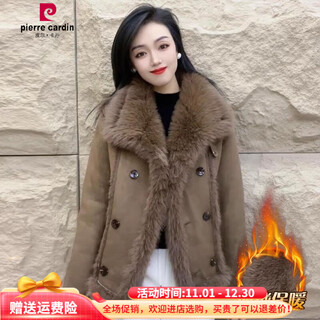 Pierre cardin thickened plus velvet fur all-in-one warm and slim coat for women 2025 new winter fashion high-end autumn and winter coat coffee color card code shoot small, do not shoot large xl recommended 120-130jin jin equals 0.5 kg
