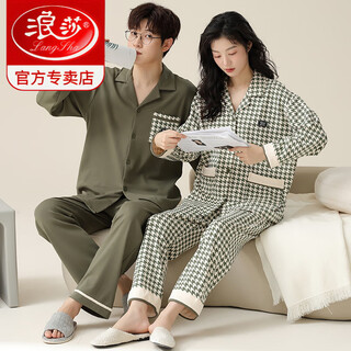 Langsha pure cotton couple pajamas spring and autumn style long-sleeved cute cartoon men and women large size loose trendy cardigan home wear set 58306 l women get 3xl for men