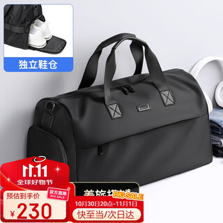 Polo travel bag men's handbag men's luggage bag fitness bag large capacity business trip sports luggage bag messenger bag