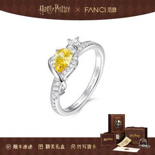 Fanci global launch fan qi harry potter joint series elixir ring gold style birthday gift gold style no. 12