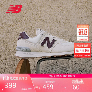 New balance casual shoes women's shoes retro comfortable summer breathable lightweight versatile sports shoes 574 series wl574rcf 38