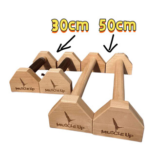 大团小圆俯卧撑支架工字型实木俄挺家用健身器材胸肌倒立辅助神器升升级款 精品榉木支架50cm（带logo）