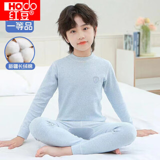 Hongdou children's autumn clothes and autumn pants set cotton mid-collar 11 children 13 pure cotton 10 years a class a colored cotton girls' shirts and underpants dx colored cotton-blue m 130c reference height 116-125 cm
