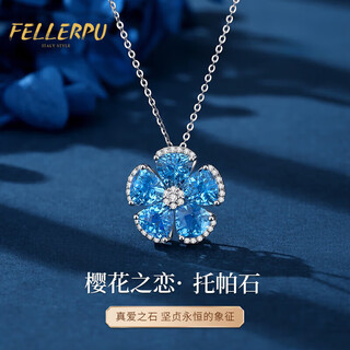 Philop necklace women's topaz cherry blossom pendant light luxury high-end niche valentine's day birthday gift for girlfriend and wife 8 carat heart of the ocean necklace