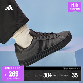 Adidas daily 4.0 retro all-match casual canvas shoes for men and women adidas official light sports black/carbon black 40