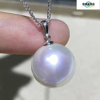 Mhfdo natural edison pearl pendant, round and bright, 18k gold, thick gold version with melon seed buckle, comparable to australian white seawater pearls 12-13mm