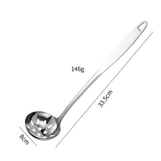 Yuqunhui thickened 304 stainless steel soup and porridge long-handled spoon household kitchen spoon (8 cm colander)
