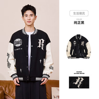 The new autumn and winter baseball uniform jacket for men and women american retro pu sleeve embroidery trendy versatile loose sports jacket for men pure black thickened xl (180)