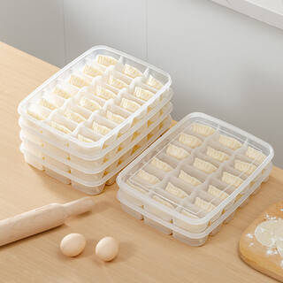 Home katei story japanese dumpling freezing box special quick-frozen dumpling box divided dumpling wonton refrigerator storage box dumpling freezing box 1 layer 2 pieces