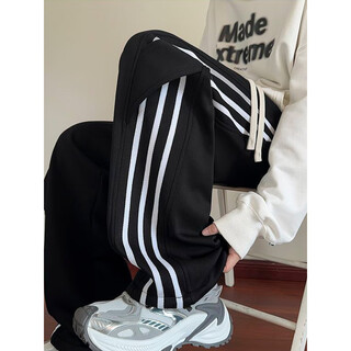 Katuchi black striped splicing straight casual pants for men in spring and autumn trendy handsome loose slimming wide leg sports long pants black white stripes xl recommended 125-140jin jin equals 0.5 kg
