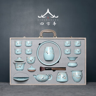 Sifangting ru kiln tea set jingdezhen high-end household kung fu covered bowl chinese style high-end teapot light luxury complete gift box 16-head large set-leather gift box
