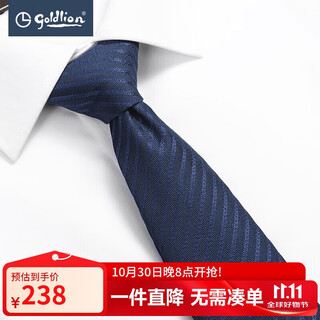 Goldlion men's exquisite striped tie fashionable business casual formal interview gift box for boyfriend
