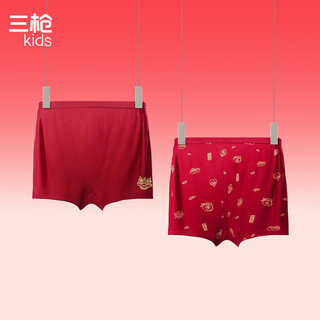 Sangun children's clothing category a jiqing big red girls' medium and large children's boxer pants (2 pieces) set 2 170
