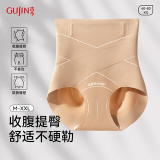 Ancient and modern (gujin) high-waisted light shaping slimming butt-lifting and tummy-tightening underwear for women with mulberry silk bottom section breathable large size women's underwear shaping pants