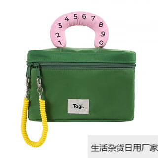 Pioc&tagi hadoucallme waterproof nylon toiletry bag large capacity portable makeup storage large forest