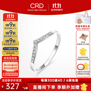 Crd ke laidi spot sparkling heritage series row diamond ring women's diamond ring 18k gold diamond ring tail ring pt950 white | about 7 points in total | v row | g0803e