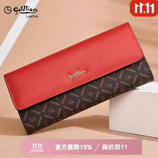 Goldlion long wallet women's new fashion genuine leather handbag three-fold clutch bag clutch bag women's luxury high-end brand get a fake one and get ten for free official straight hair red